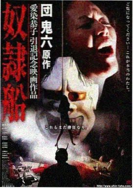 剧集类专题图鉴，冷调夜场画面